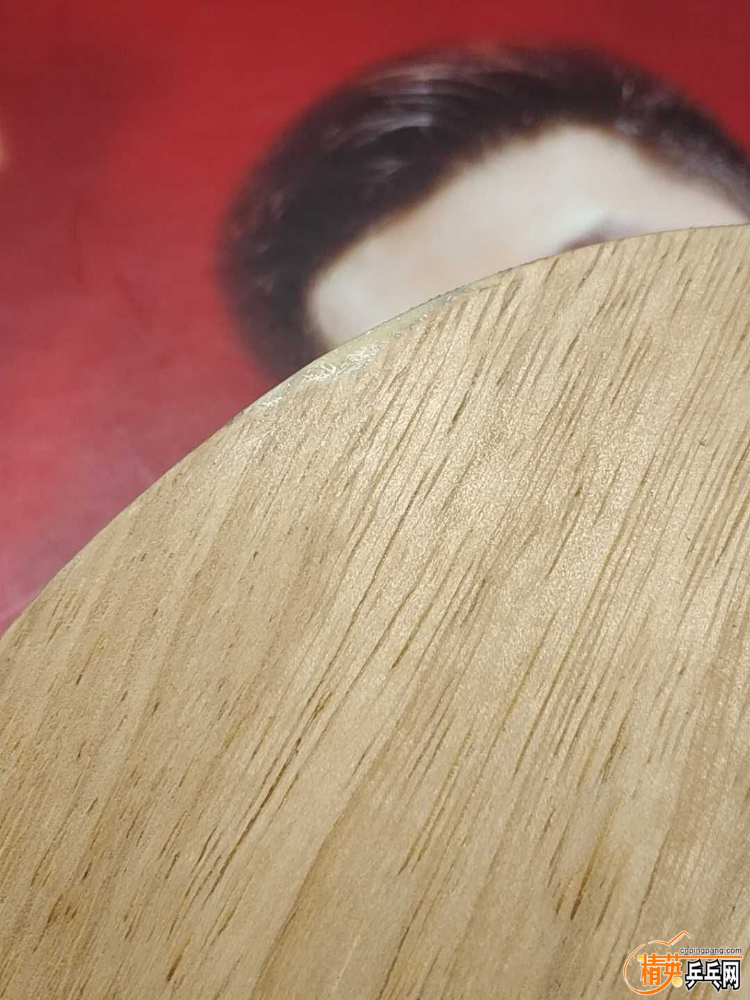 1572307976770.jpg