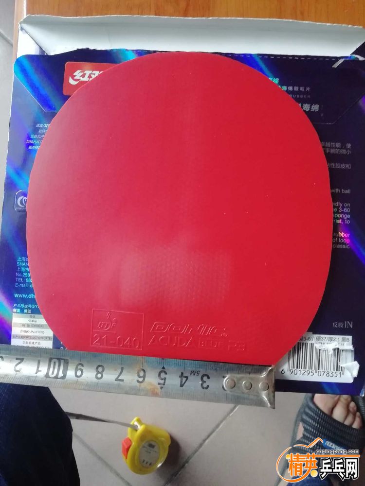 1572318251498.jpg