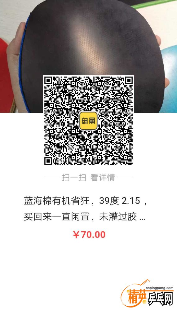 1572446653433.jpg