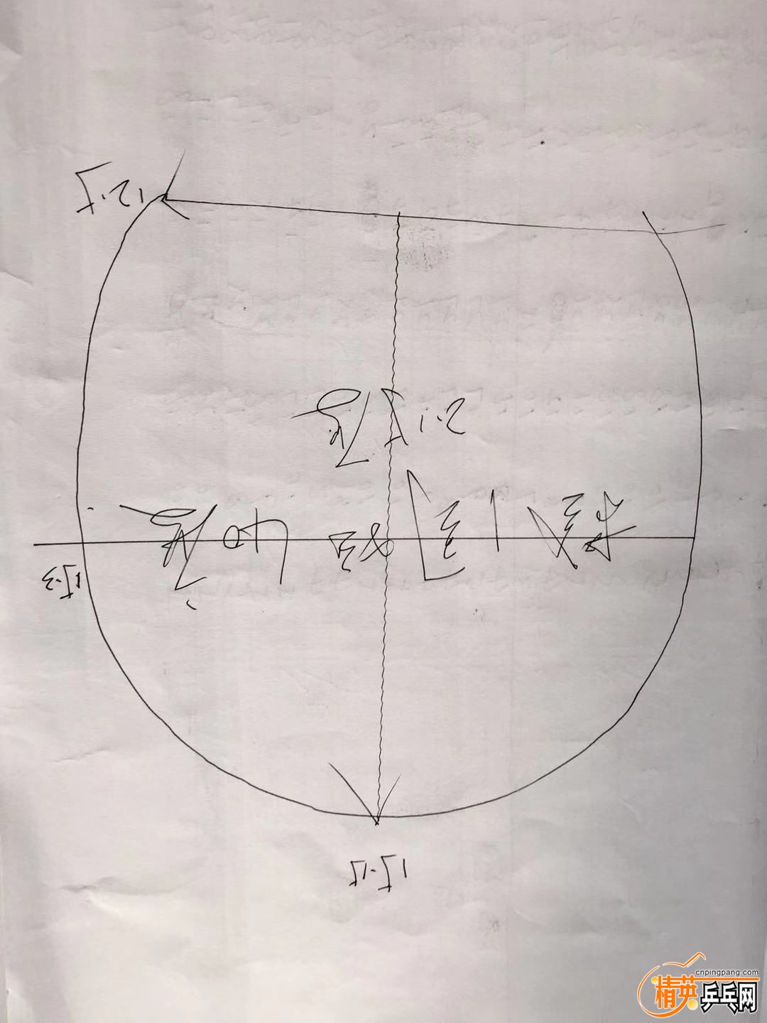 ΢ͼƬ_20191031161112.jpg
