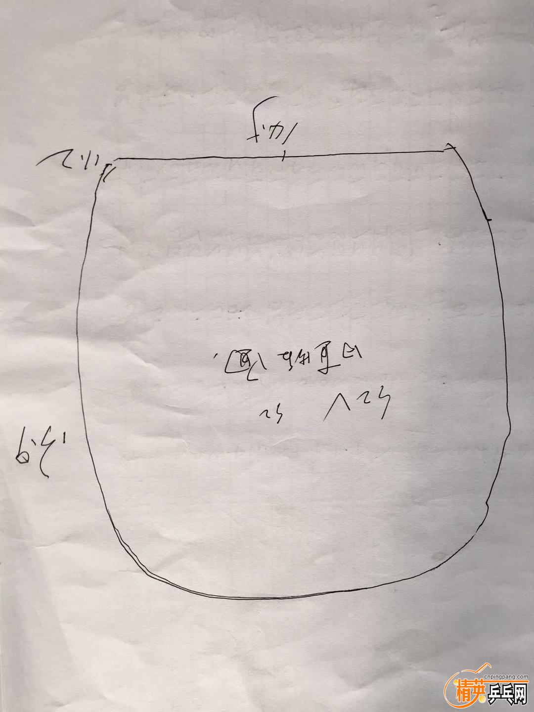΢ͼƬ_201910311611127.jpg