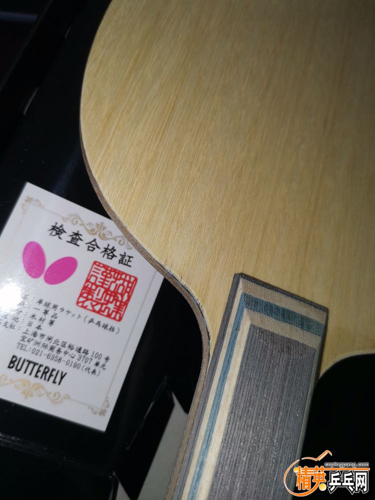 2019-11-02_11.33.37.jpg