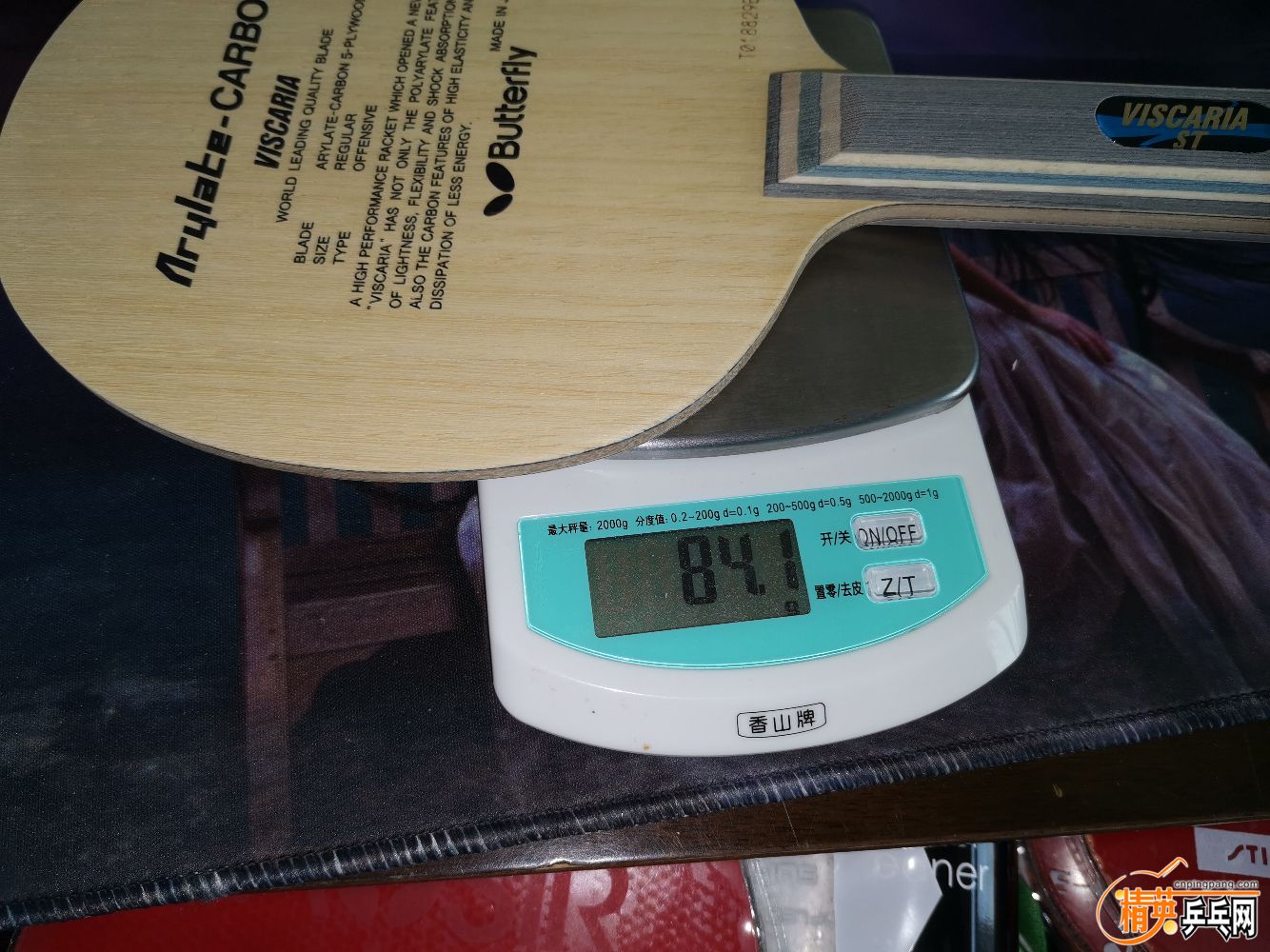 2019-11-02_11.34.37.jpg