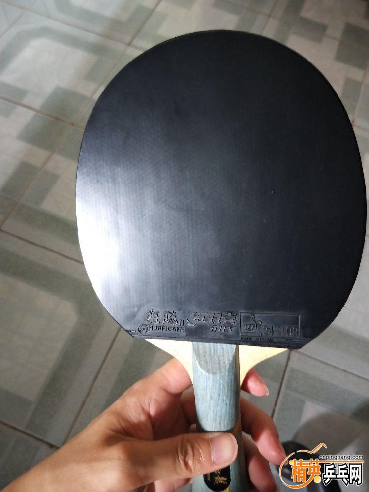 IMG20191102131416.jpg