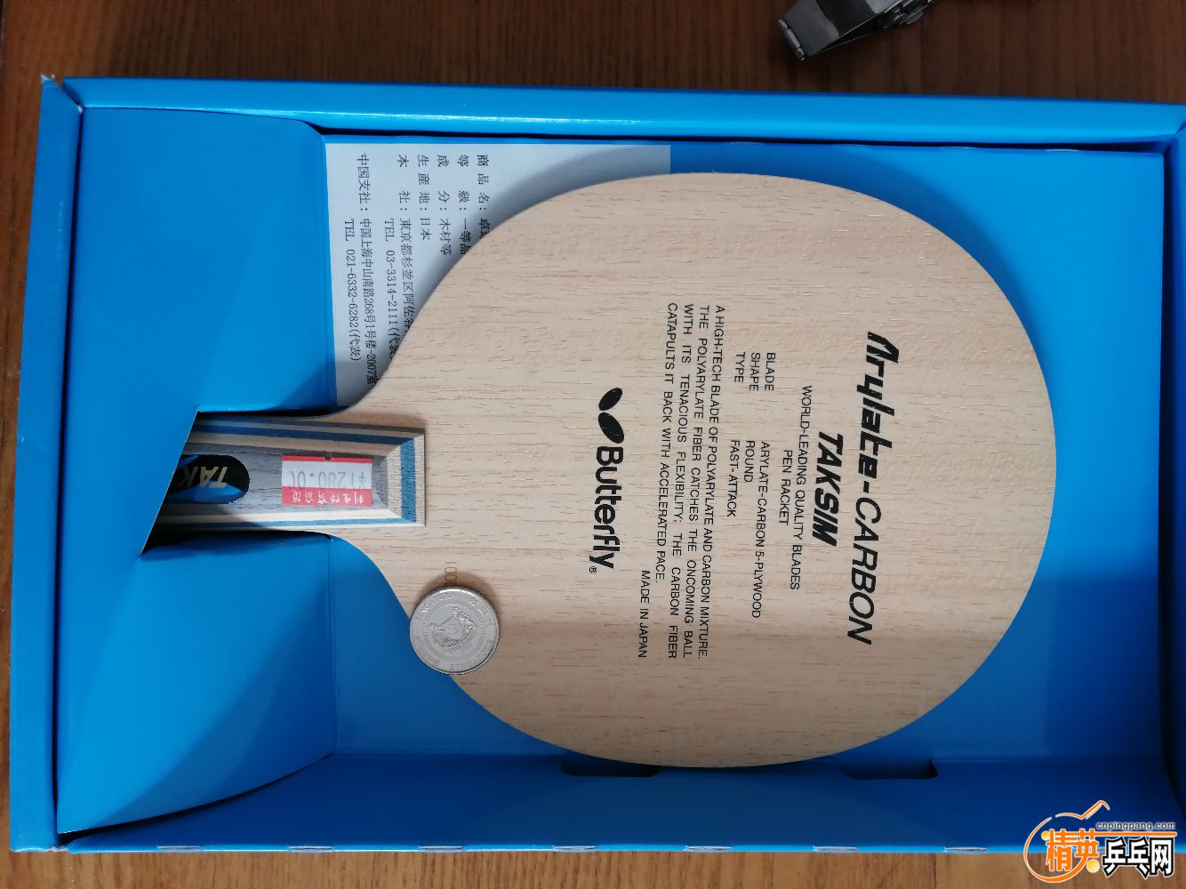 mmexport1572760642404.jpg