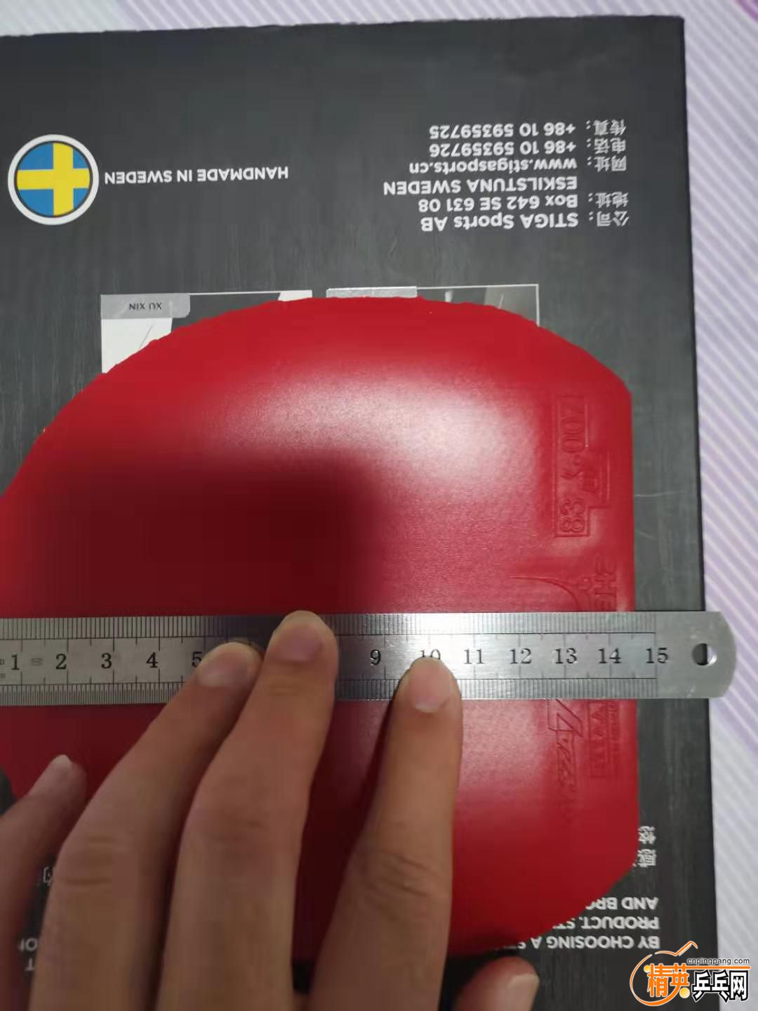146.jpg