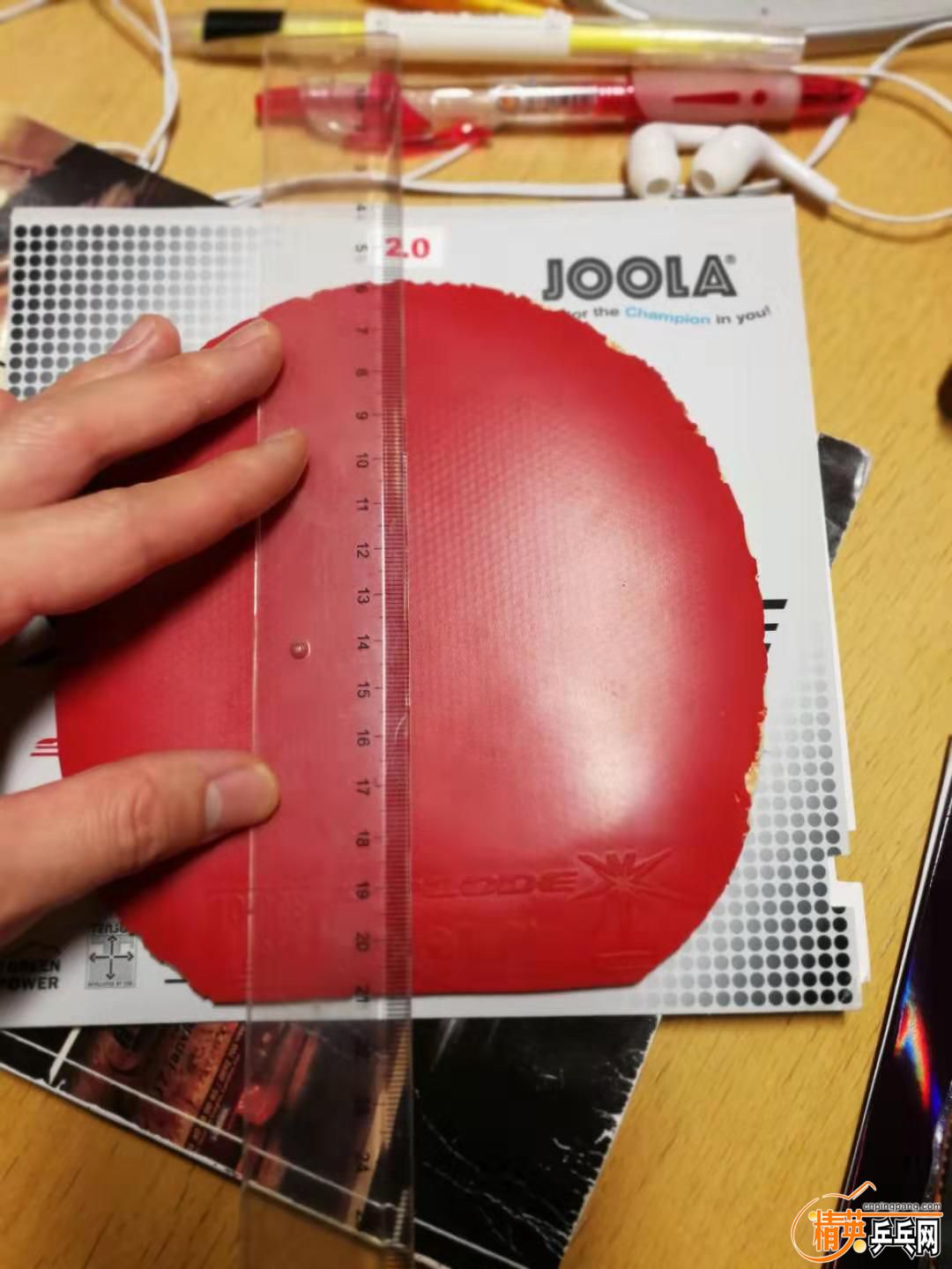 1401499206.jpg
