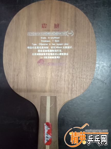 IMG_20191110_081419.jpg