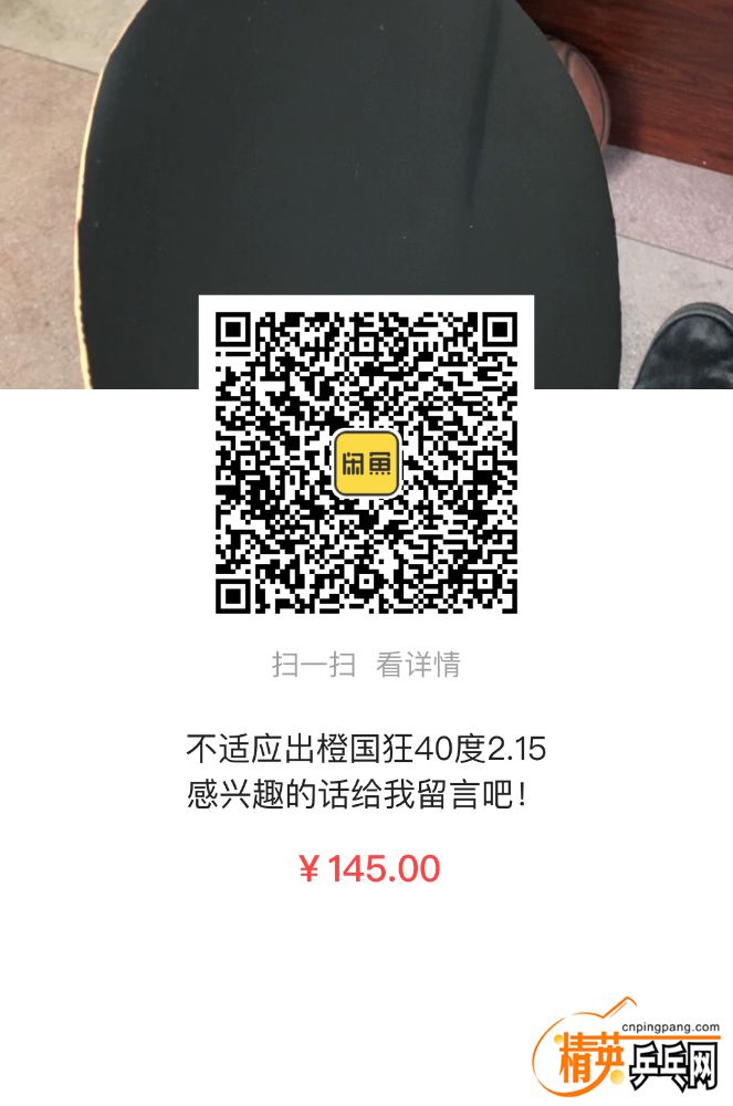 18C49EB3-4E6E-4906-B52C-1958AE1C1E1C.jpeg
