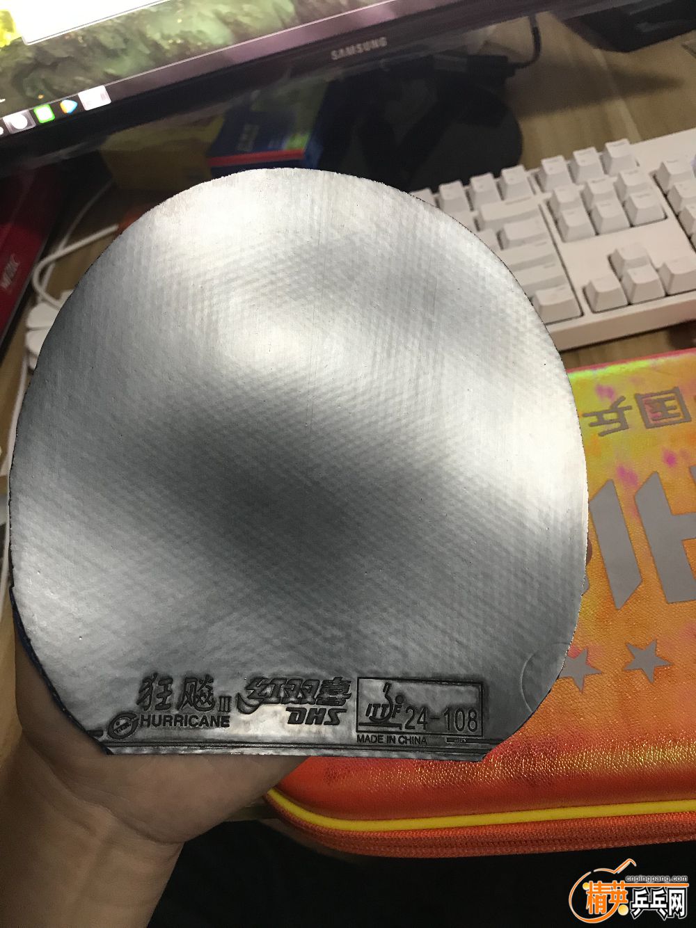 7383CEBB-84AA-4A1F-8973-5DC787715D22.jpeg