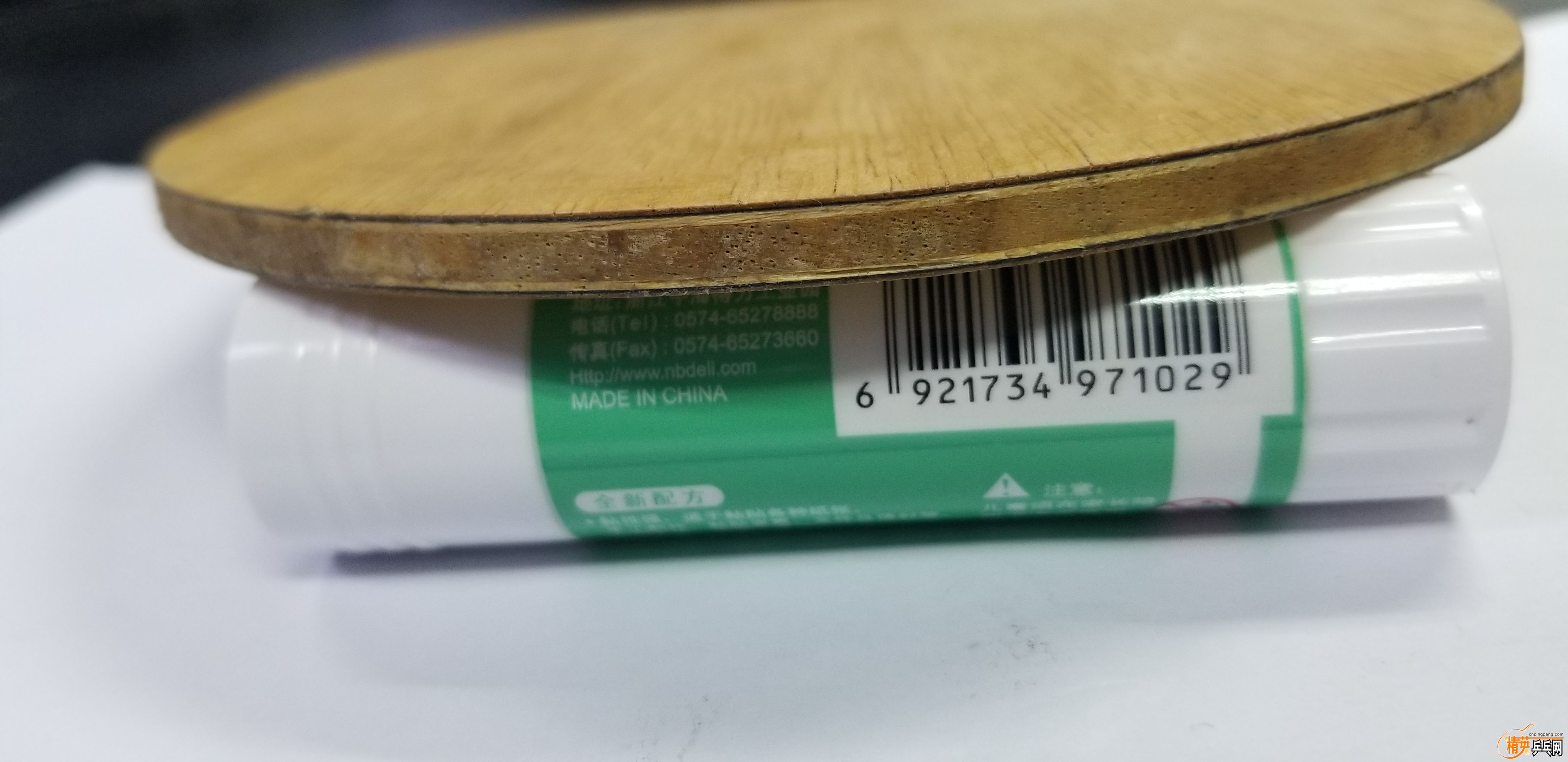 20191113_063719 - ����.jpg