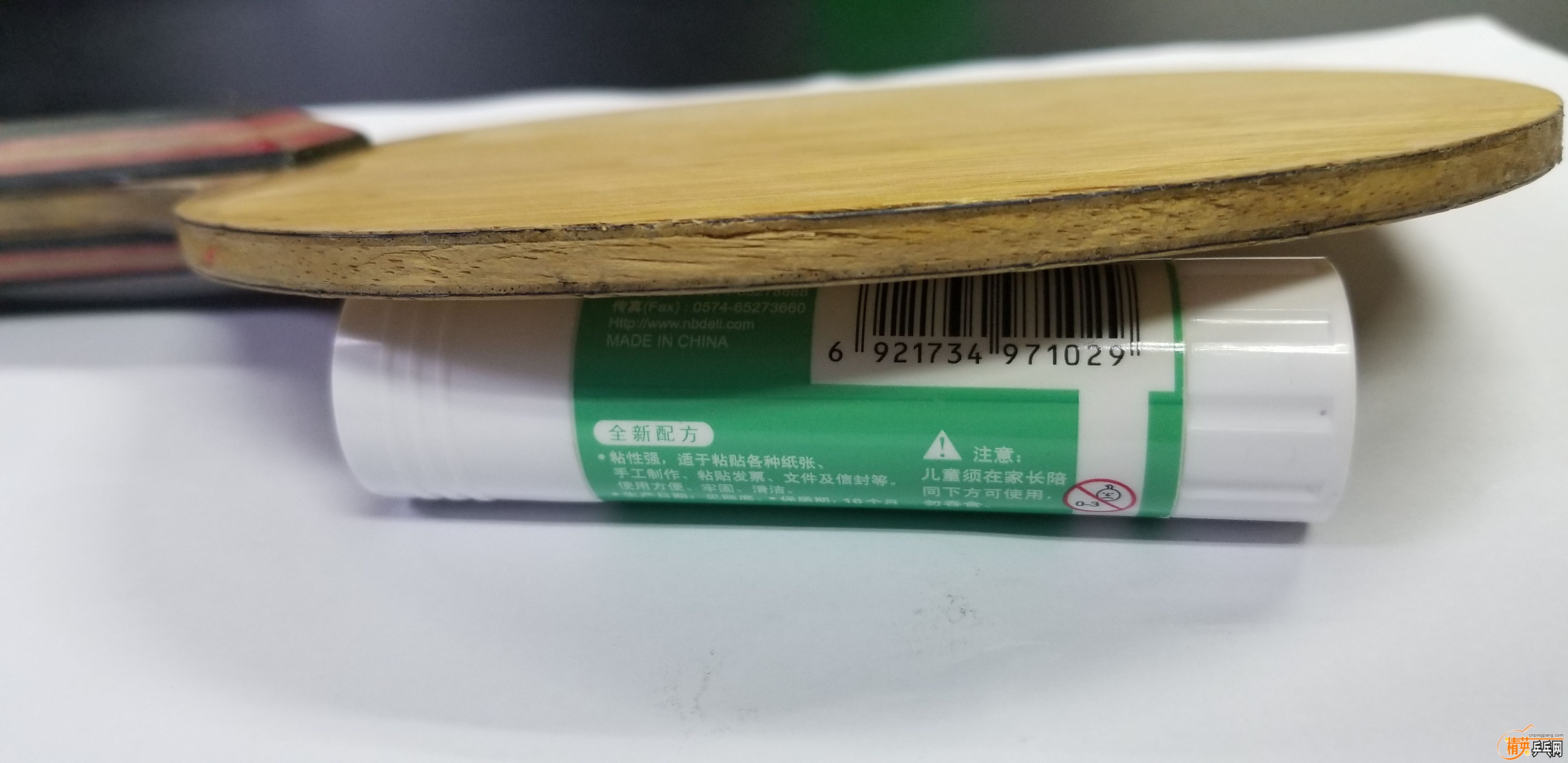 20191113_063727 - ����.jpg