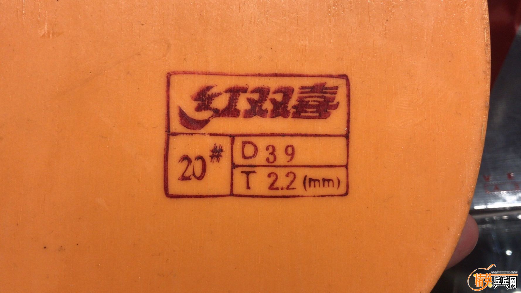 6ED44800-9286-4D35-8803-86C8E525316B.jpeg