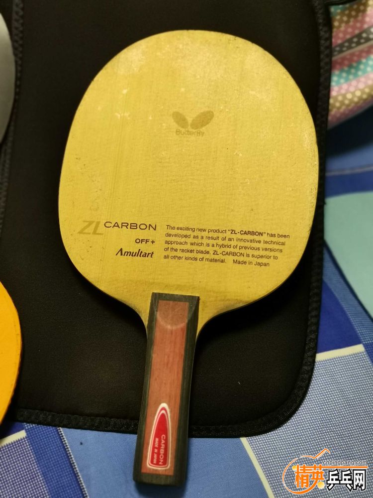 1574382019136.jpg