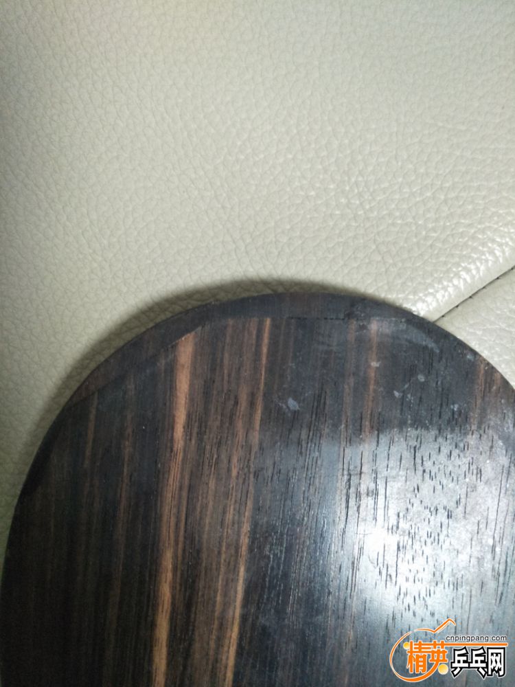 IMG20191126181120.jpg