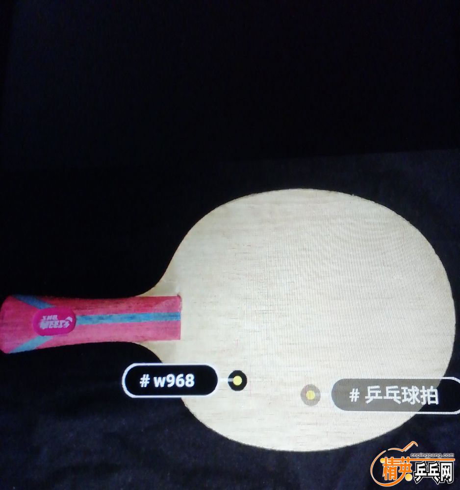 IMG_20191127_021432.jpg