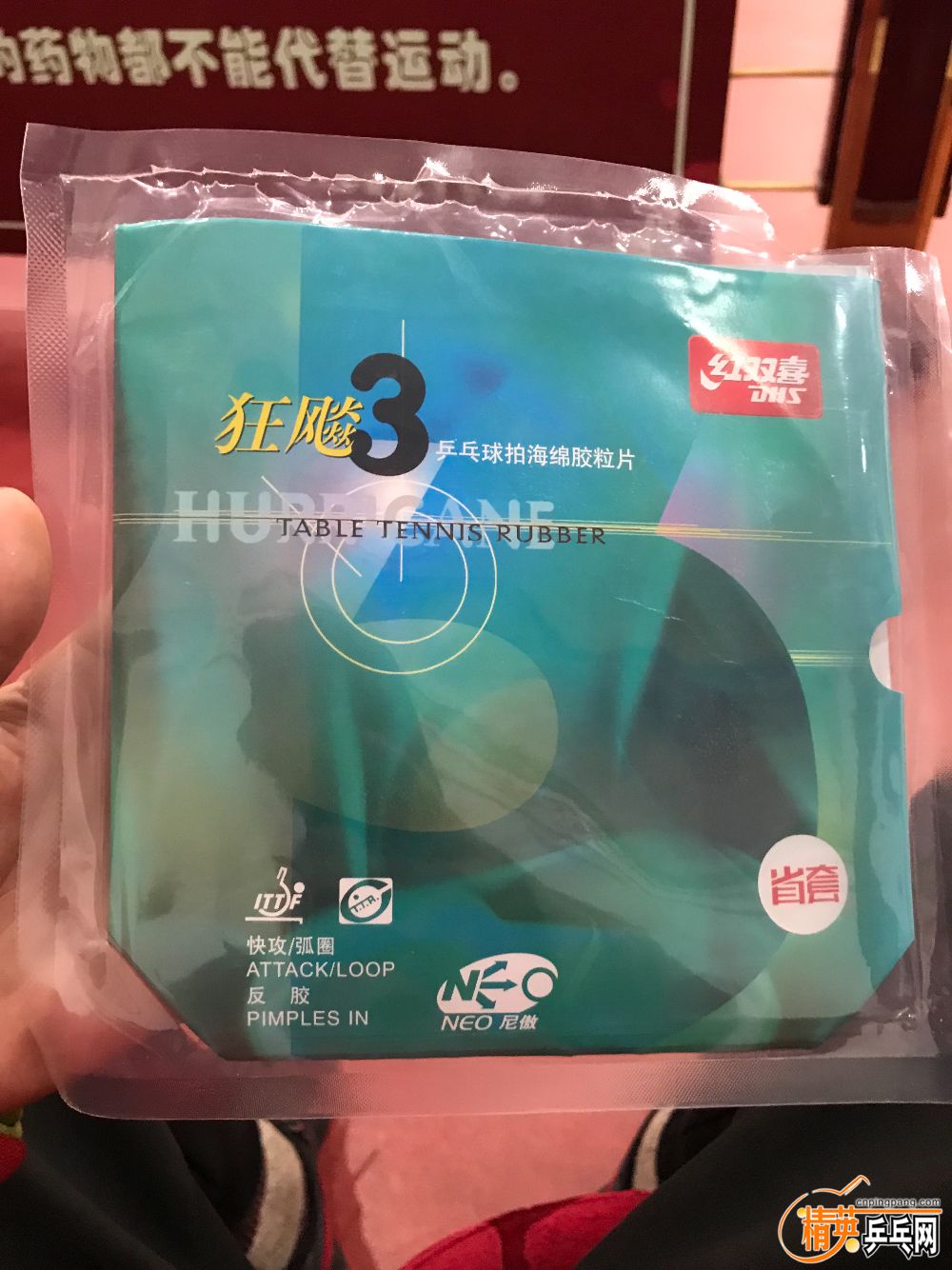 C94AE2A8-8CB1-4BB9-9B8F-C50705E28EEB.jpeg