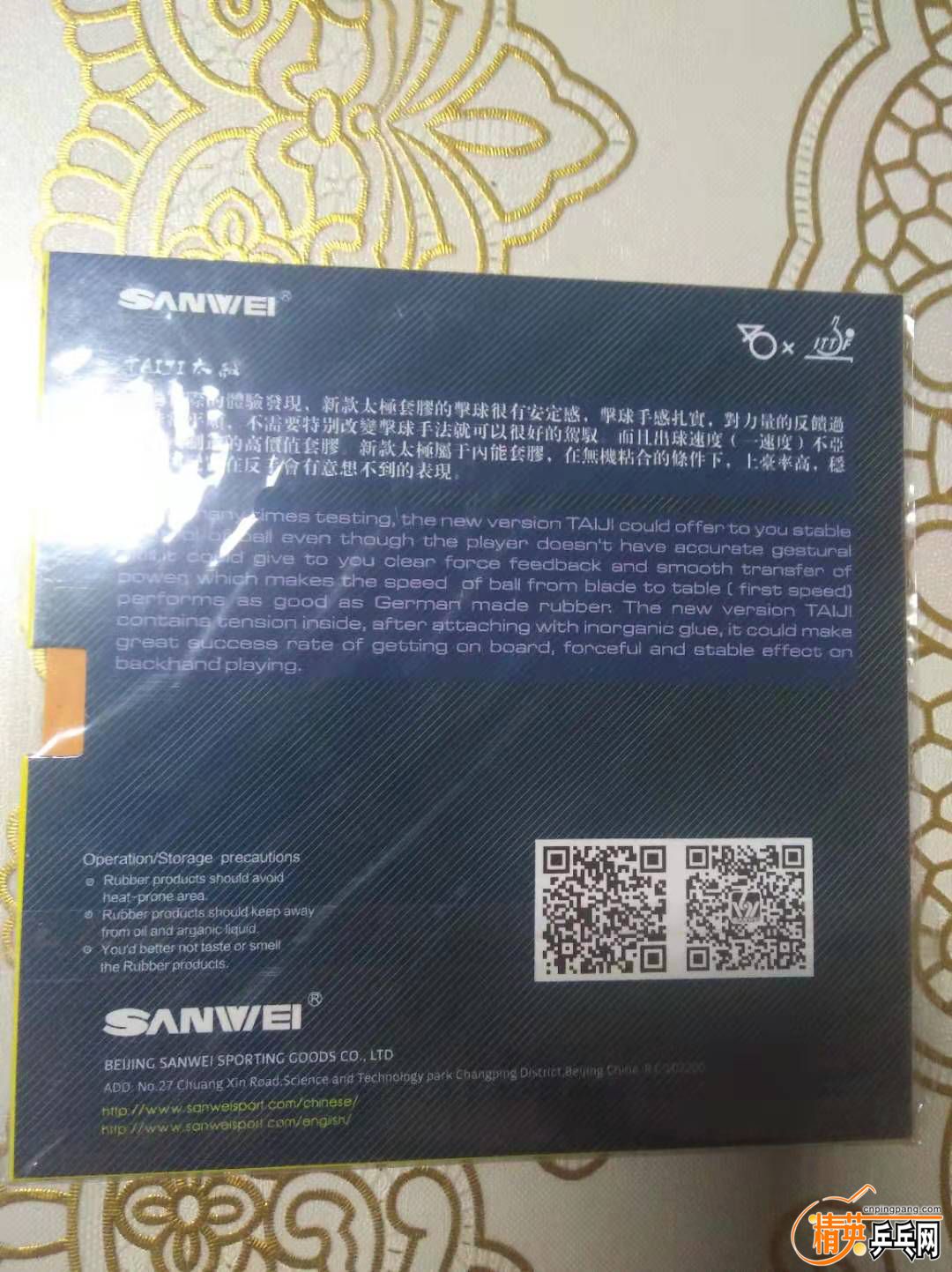 7b73f2243ddf9406951ef422ab7fbed.jpg