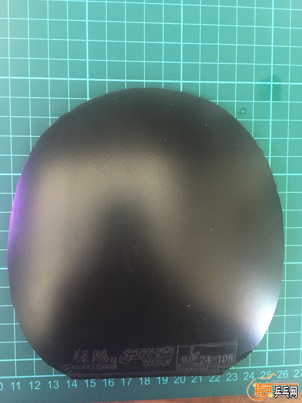 E7964DA3-6F03-4543-A0D5-994EE56EBFAB.jpeg