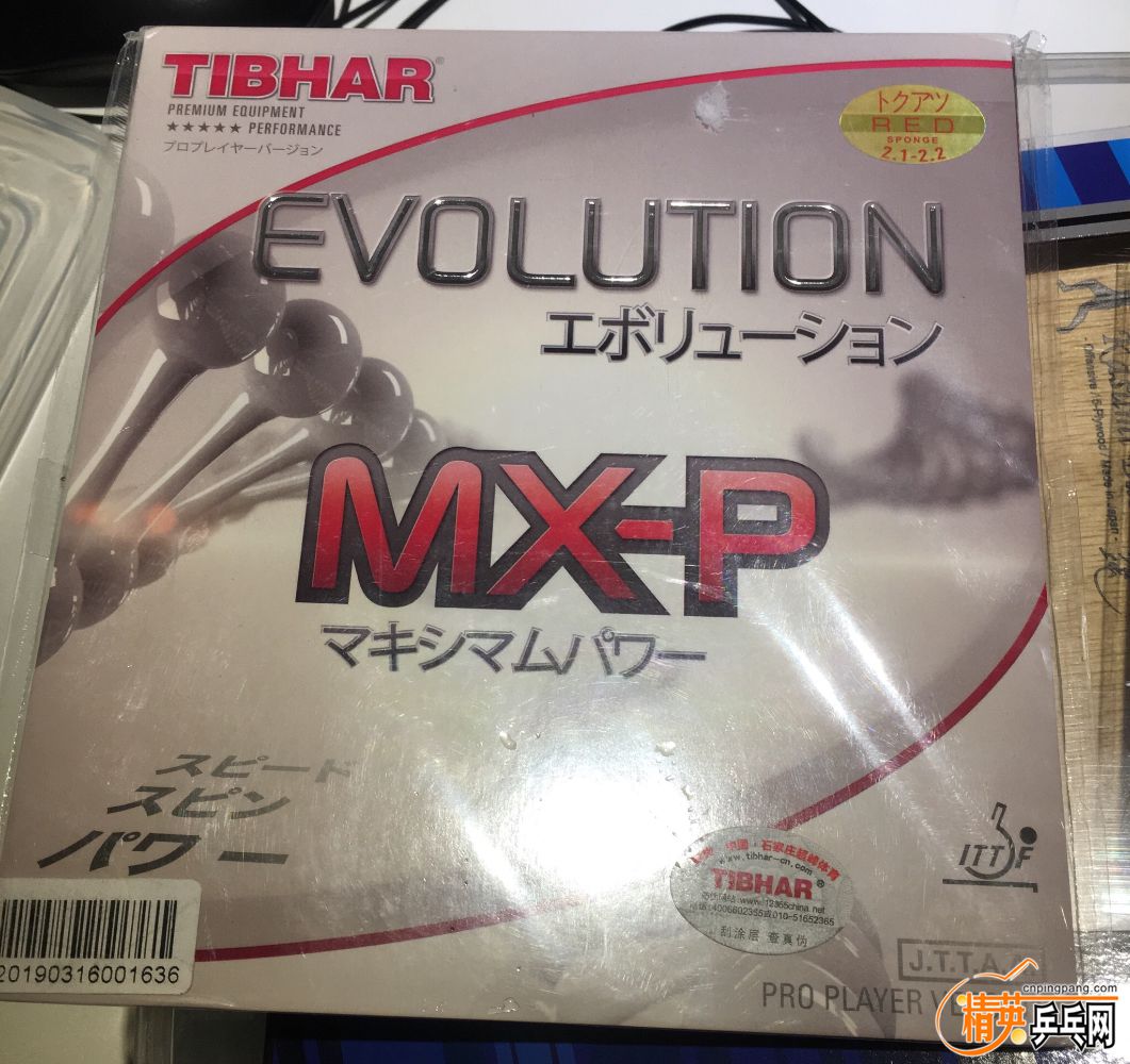 50BA2EDF-70BA-4E73-A217-295E0618BEDF.jpeg