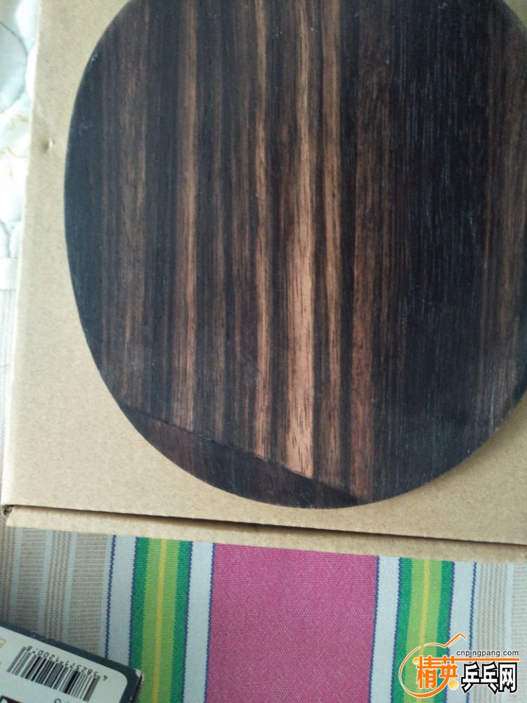 IMG20191201100008.jpg