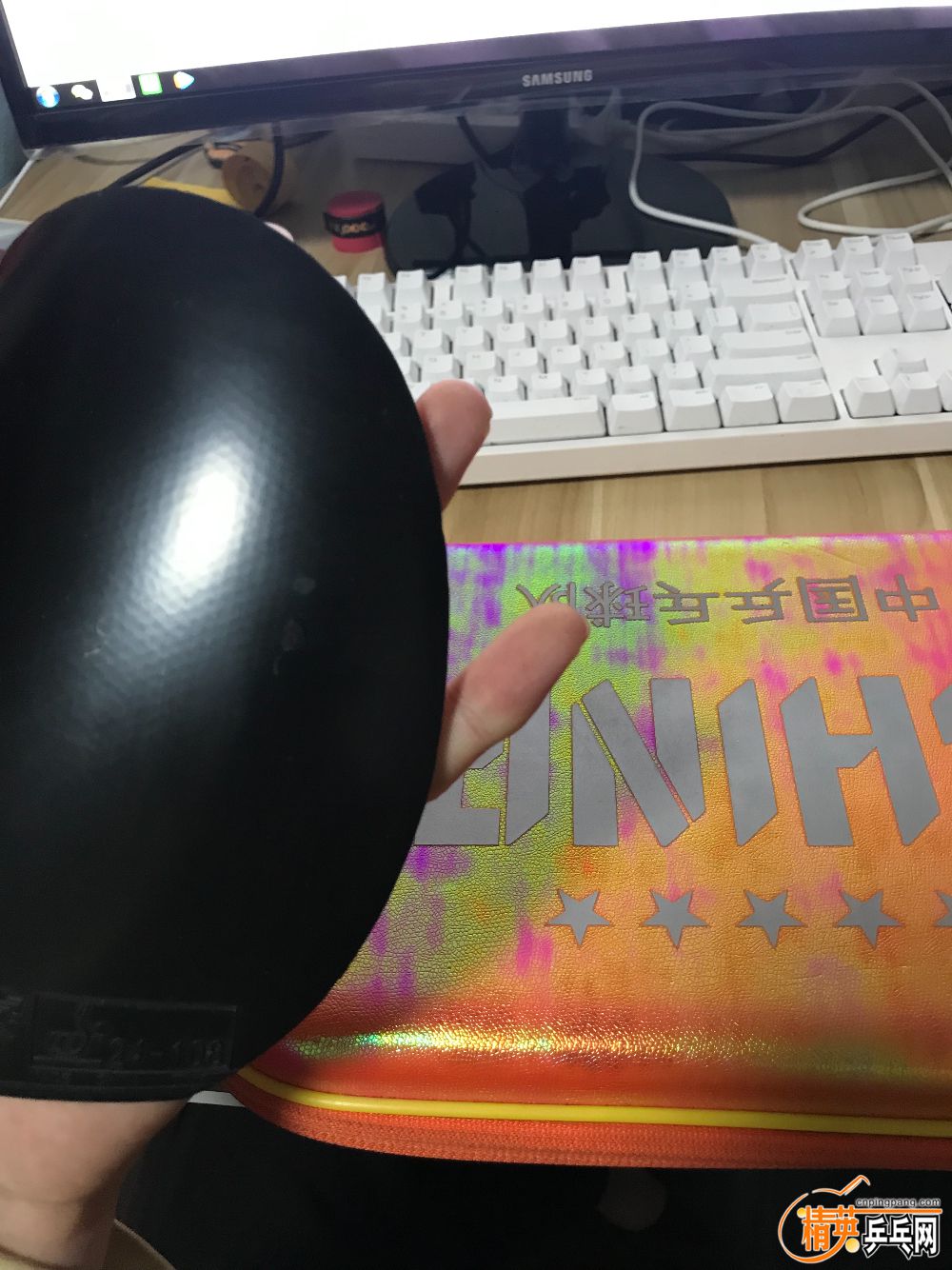 AF559072-37BD-46EC-9E06-C284BCDAD2F0.jpeg