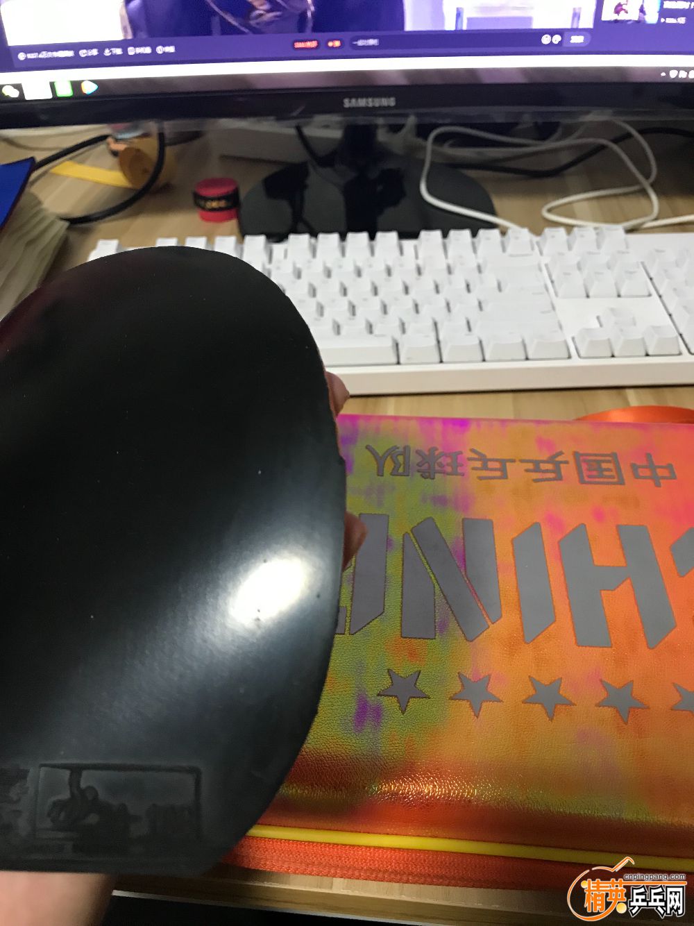 6D6B9004-1C5E-424A-ABE9-02E0A6CCEBAE.jpeg
