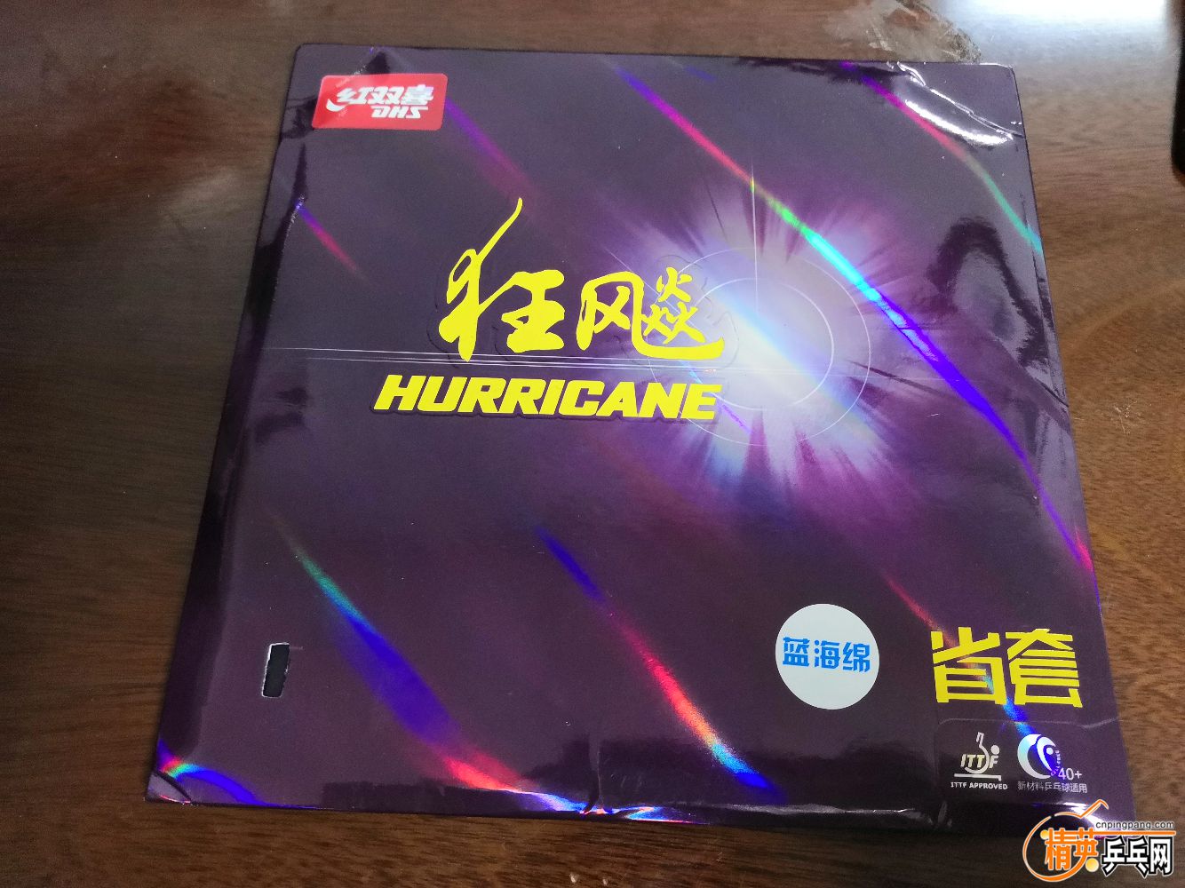 IMG_20191204_083227.jpg