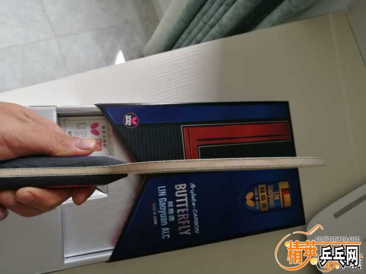 20191204123120-forum.php.jpg