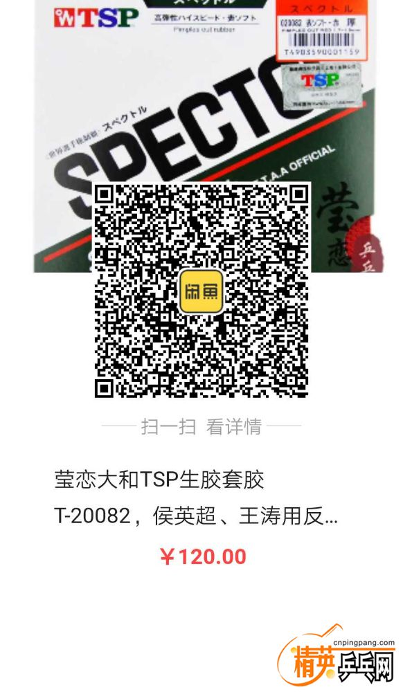 1575548722480.jpg