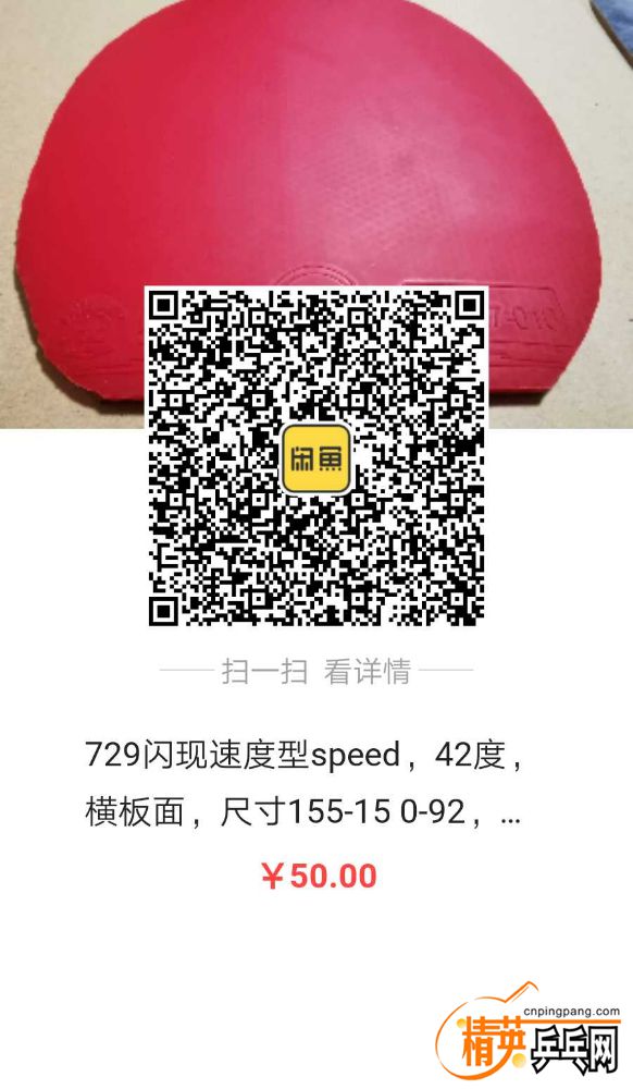 1575548714508.jpg