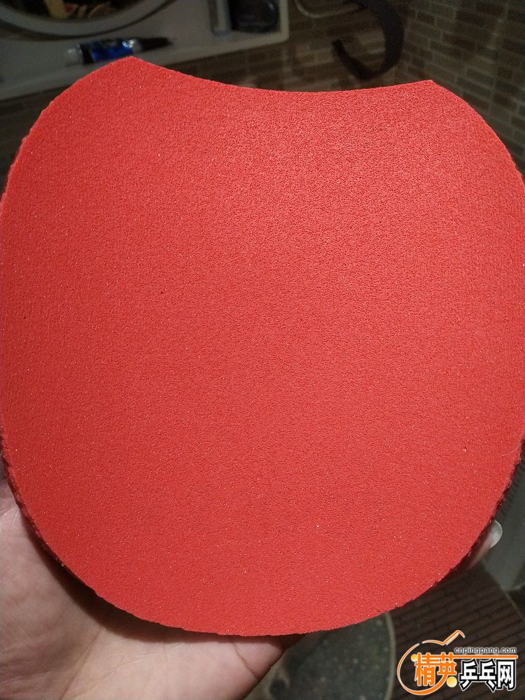 IMG_20191207_200254.jpg