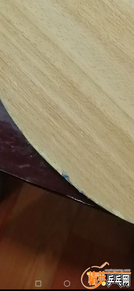Screenshot_20191208_001250_com.android.gallery3d.jpg