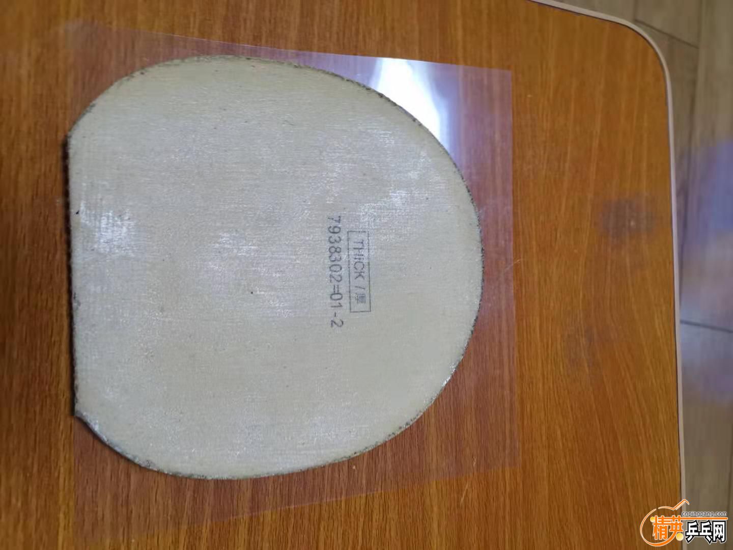 5b8eb69aacd87a3380201dd7c6e3f52.jpg
