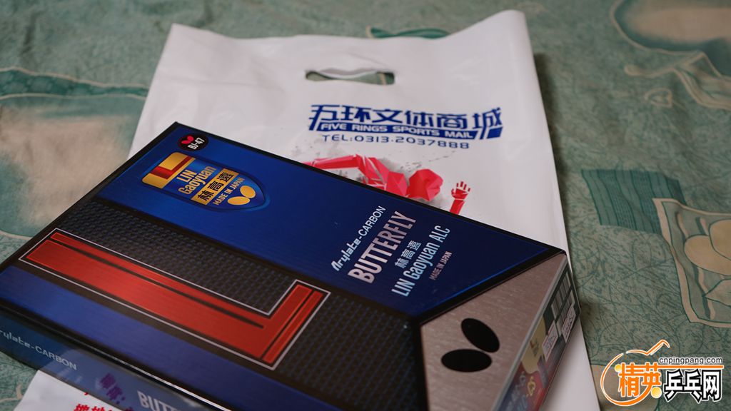 101719sh7g7yiyaya7v66s.jpg