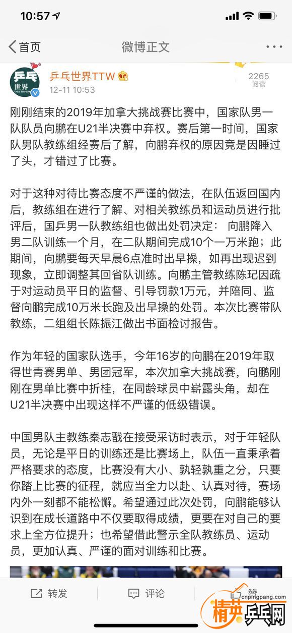 c601a18b87d6277fbdb4a35f27381f30e924fc37.jpg