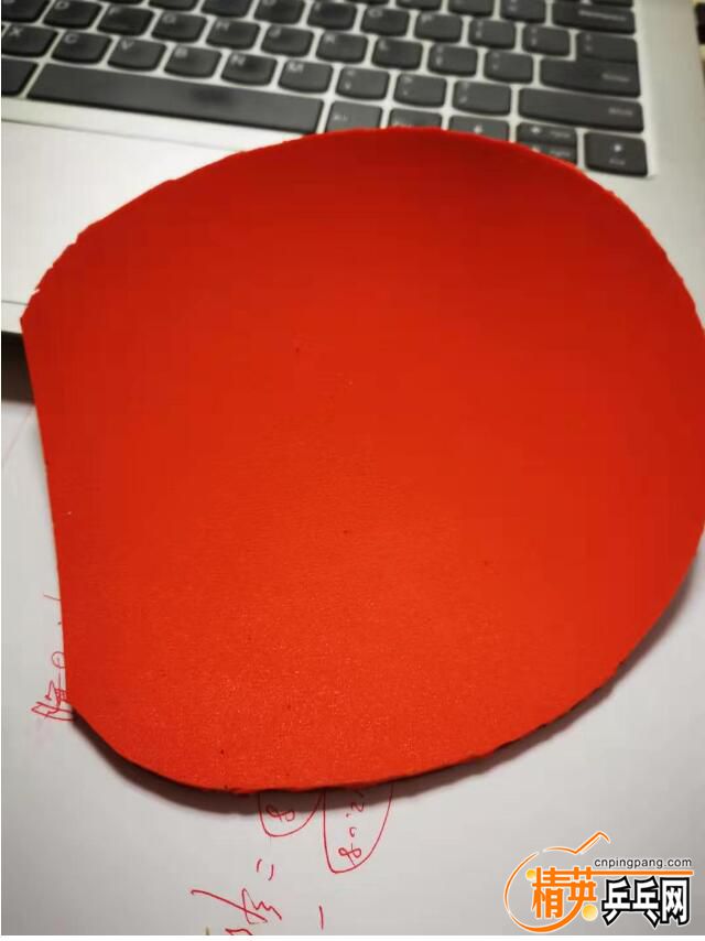QQͼ20191209102133.jpg