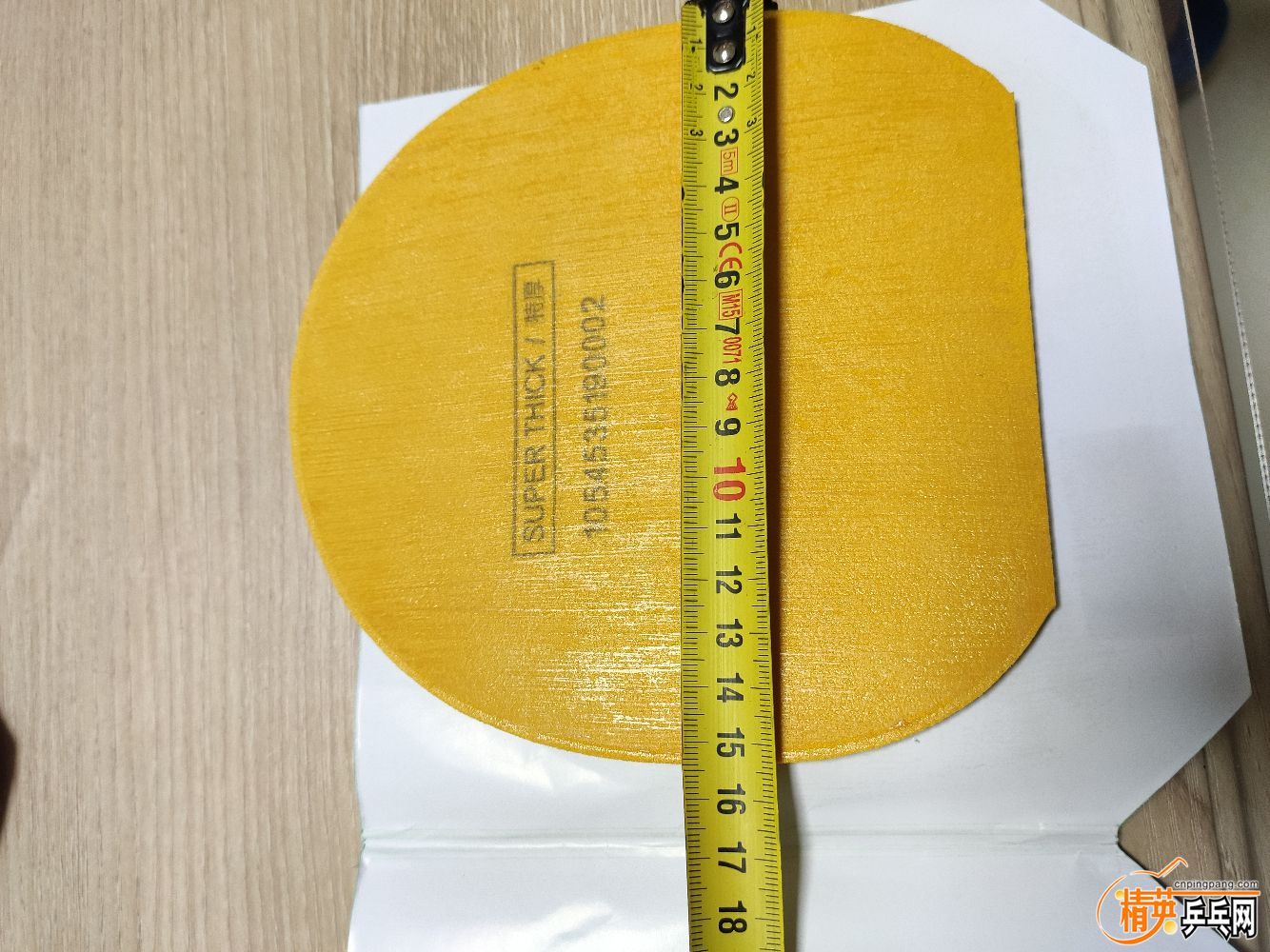 IMG_20191210_222928.jpg