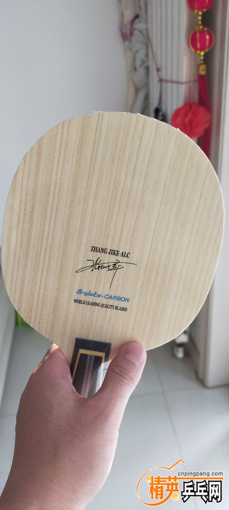IMG20191208092511.jpg