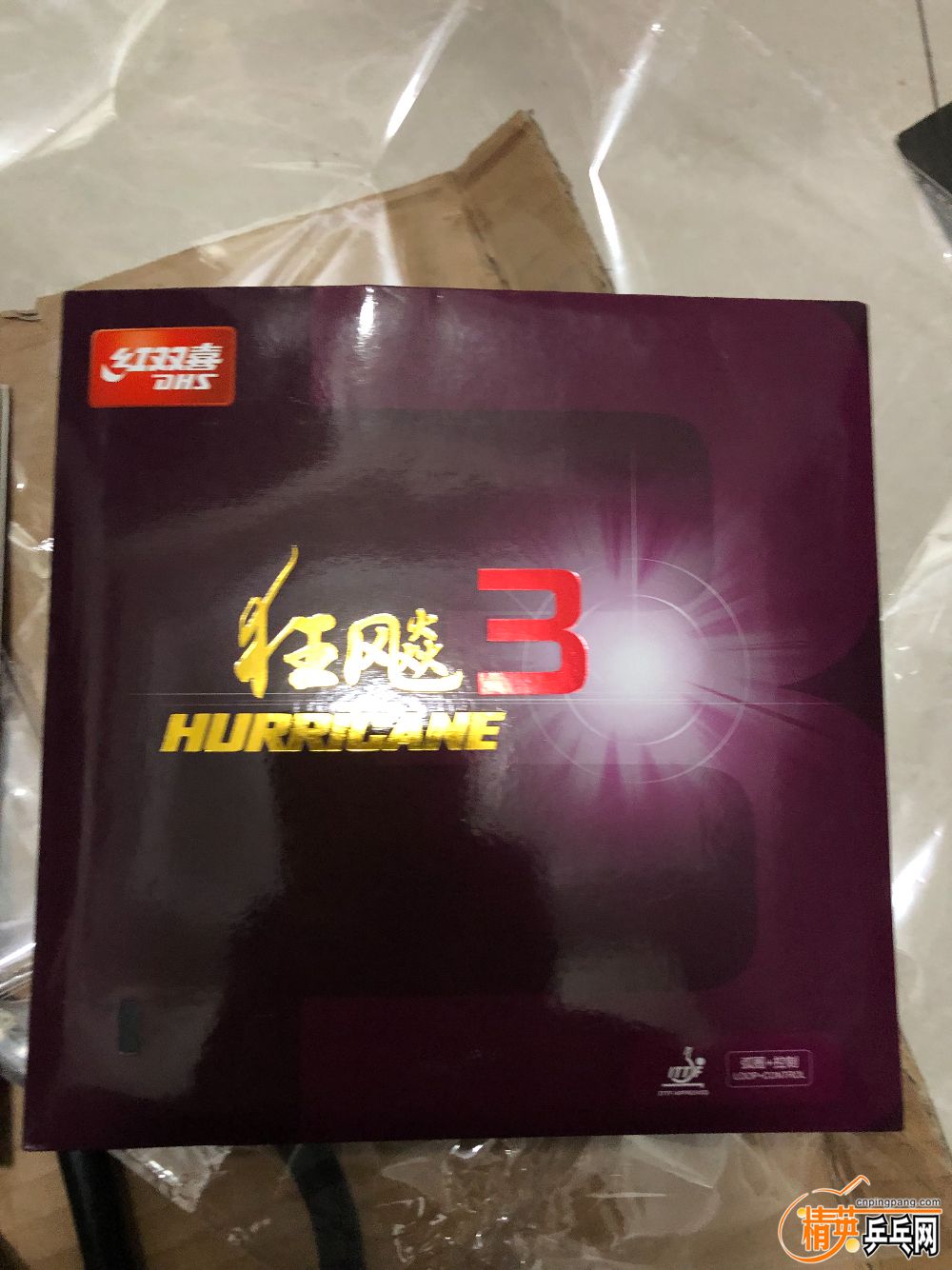 D067FB5D-7C13-4C2A-B9E4-BA57721AA9B7.jpeg