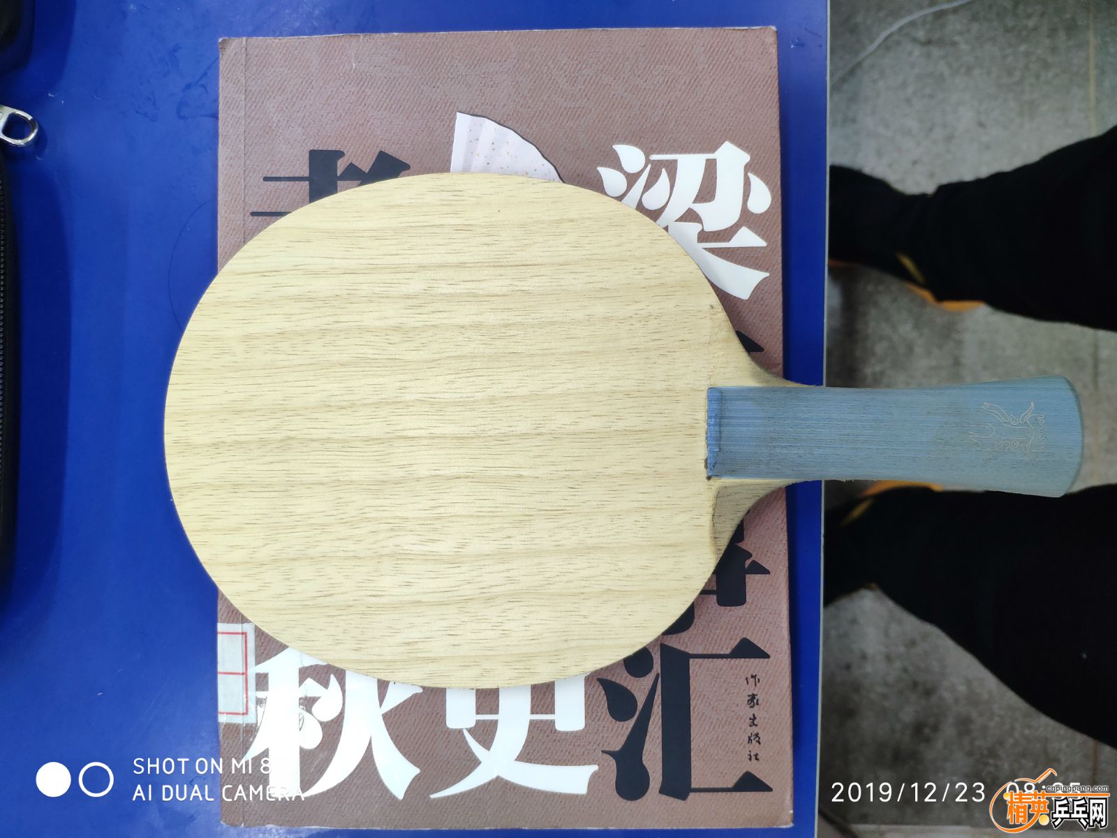 IMG_20191223_083515_meitu_2.jpg