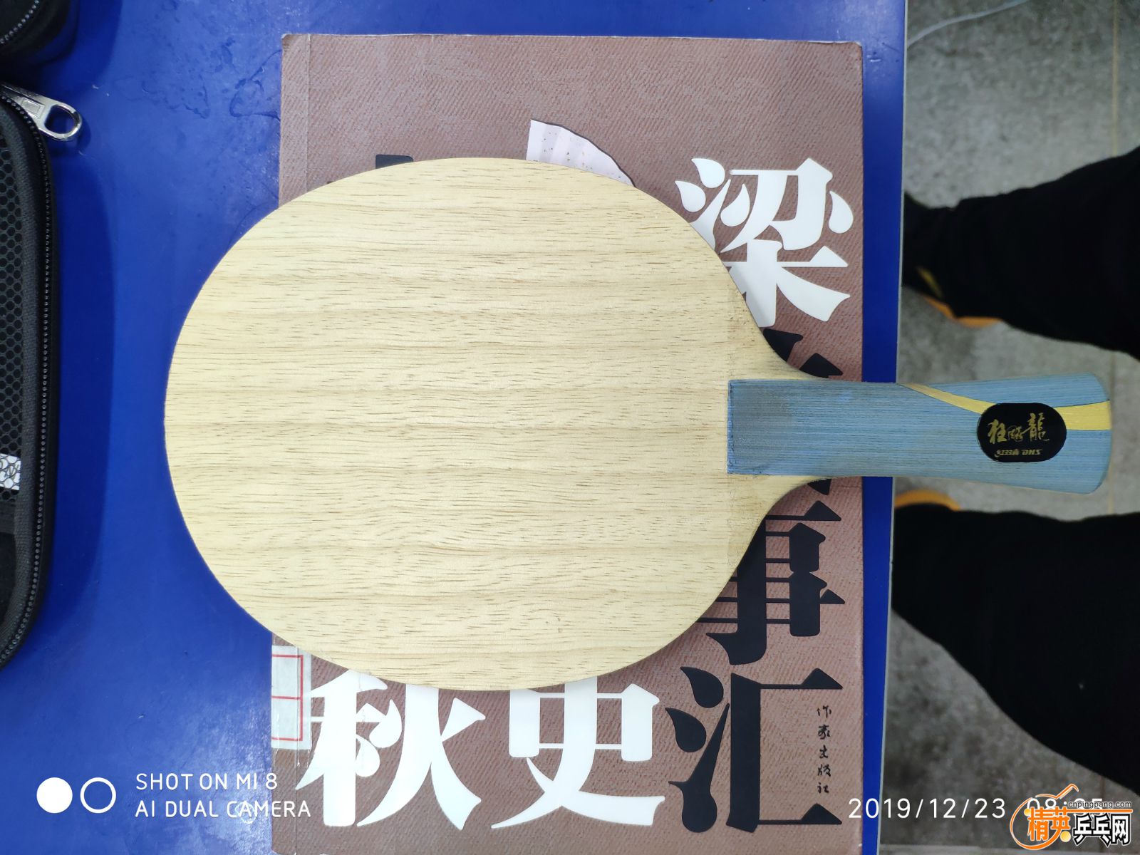 IMG_20191223_083510_meitu_1.jpg
