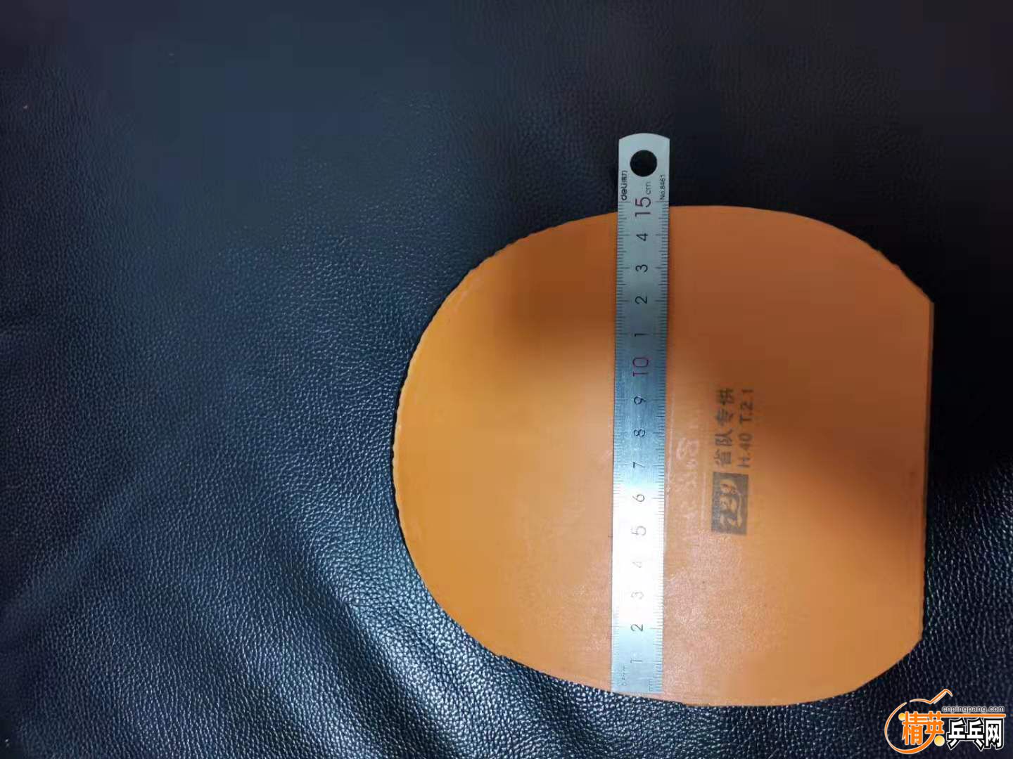 110d8e497e6b87fc3e6d1208cebe7ef.jpg