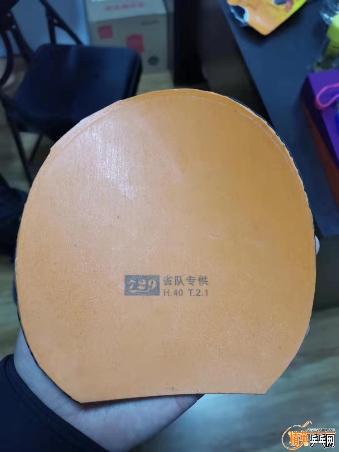 ec226fa39499a4f22a2d292f63865e3.jpg