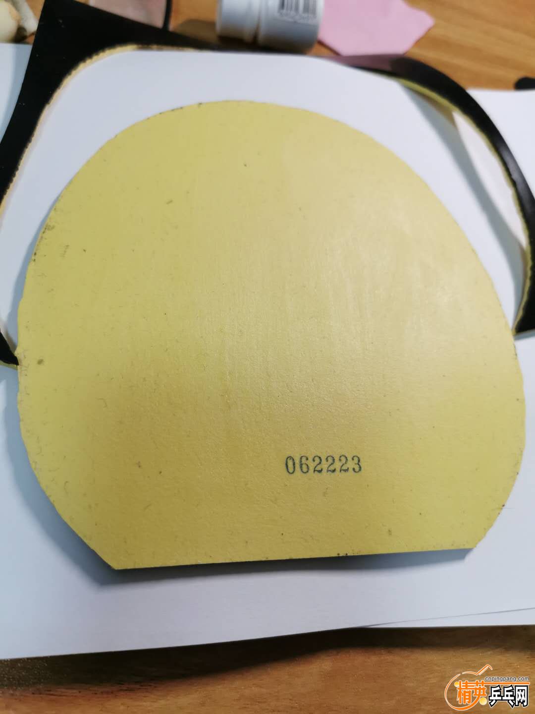 1099784496.jpg