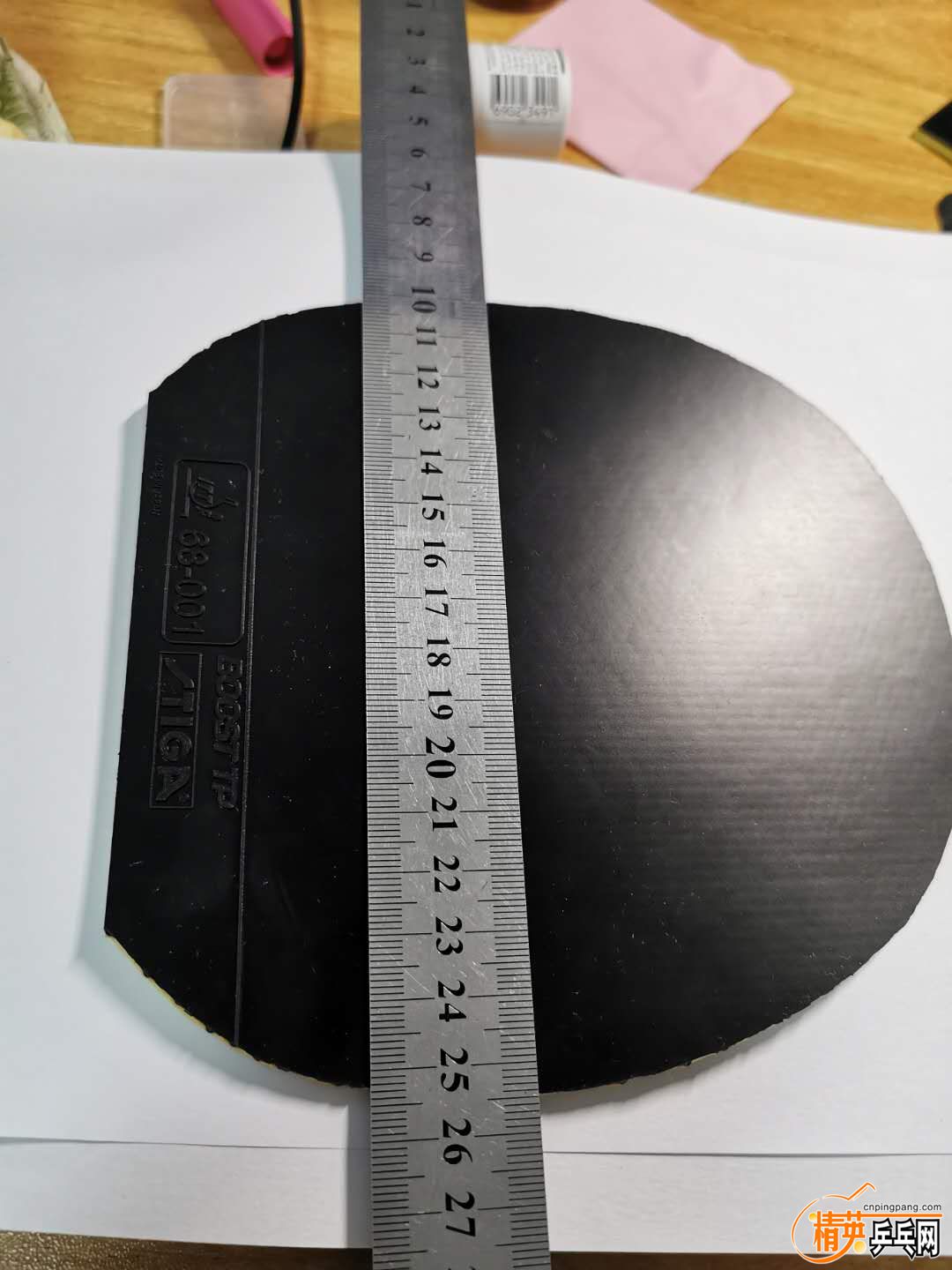 1099784498.jpg