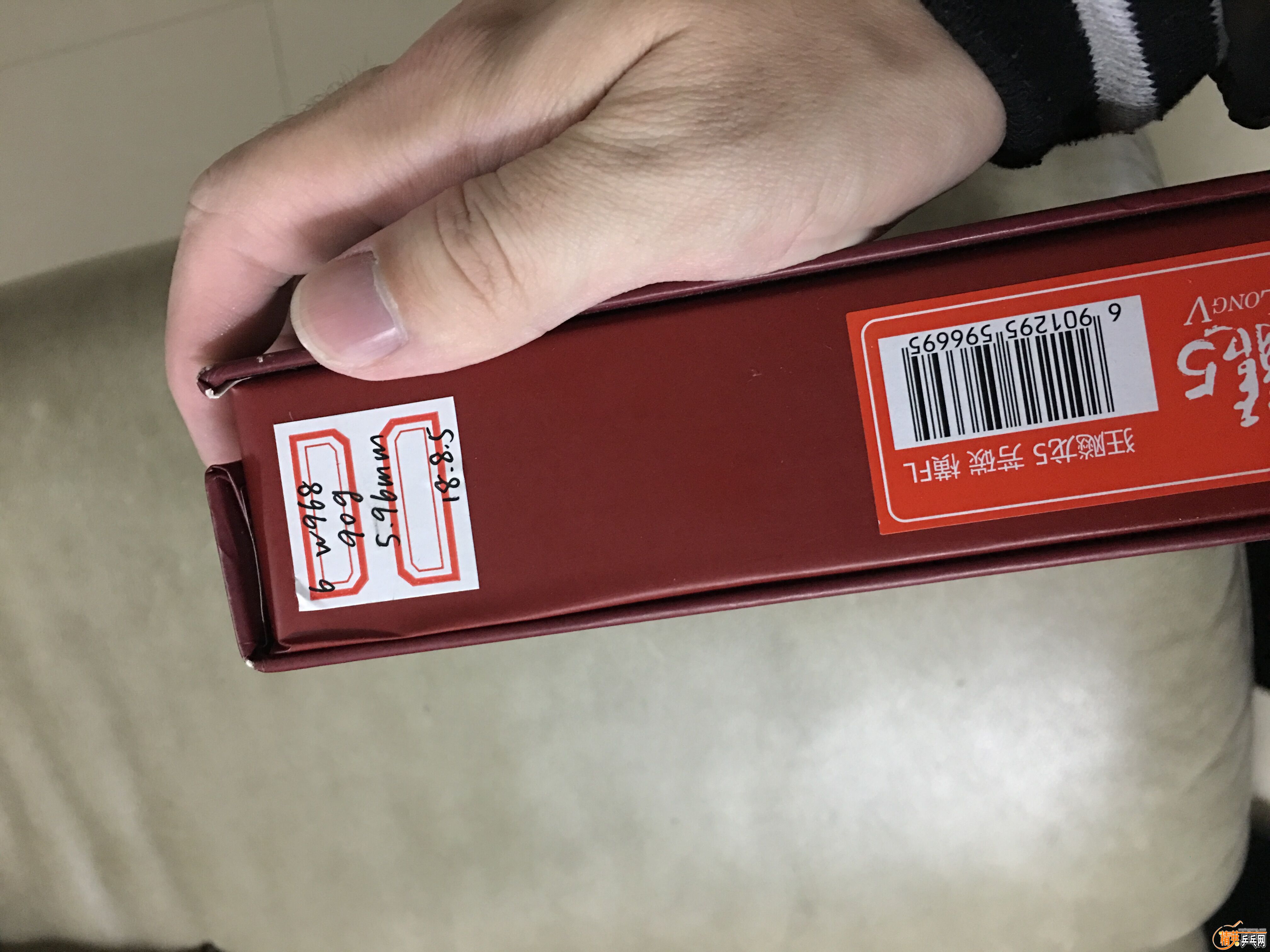 QQͼƬ20191228193902.jpg