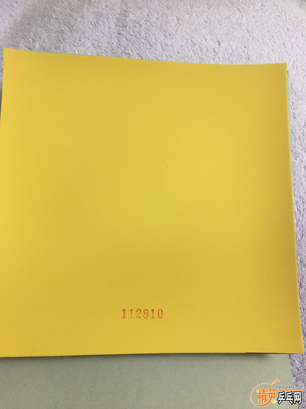 7AEF4545-6728-4982-92DD-BC7038E63D92.jpeg