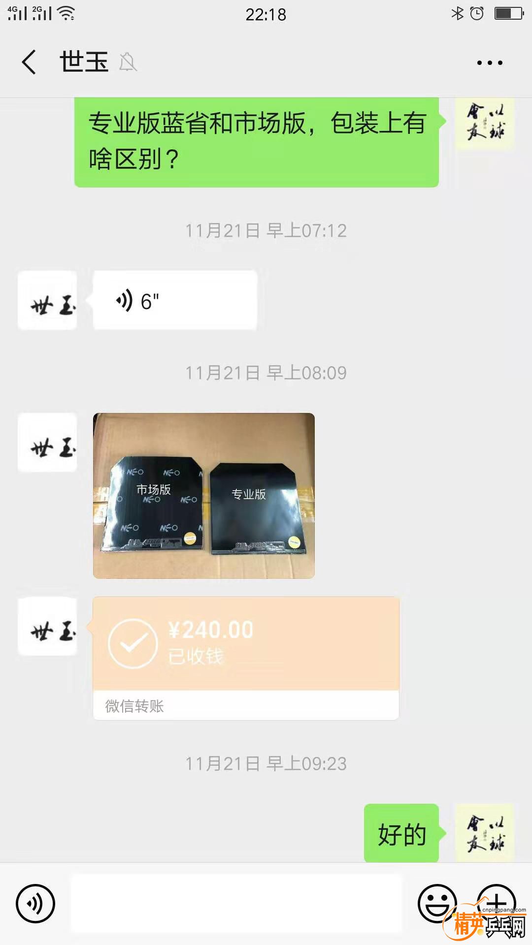 904463719.jpg