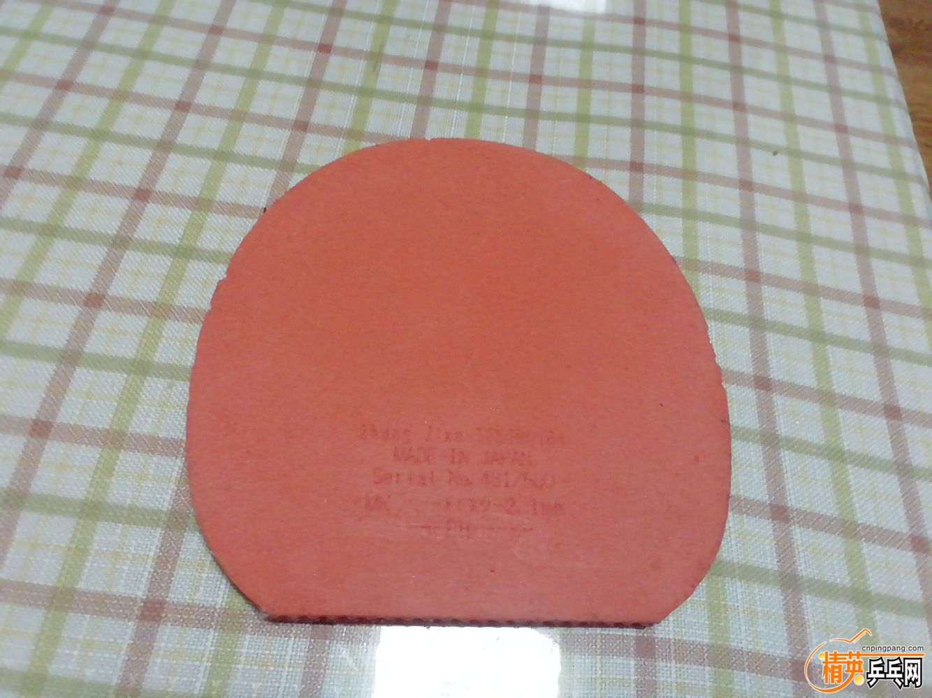 IMG_20191112_010849.jpg